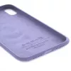 Evelatus Apple iPhone XR Premium Soft Touch Silicone Case Lavender