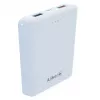 iLike Power Bank 951 10000 mAh Weiß