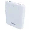 iLike Power Bank 951 10000 mAh Weiß