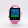 iLike Kinder GPS Uhr IWH01PK Pink