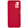Evelatus Xiaomi Redmi 10 Nano Silikonhülle Soft Touch TPU Rot