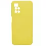 Evelatus Nano Silicone Case Soft Touch TPU für Xiaomi Redmi 10 - Gelb