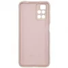 Evelatus Nano Silicone Case Soft Touch TPU für Xiaomi Redmi 10, Beige