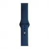 Evelatus 20mm Silikon Loop Armband (S/M 110mm) Blau