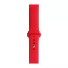 Evelatus 22mm Silikon Loop Armband (S/M 110mm) Rot
