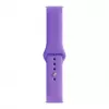 Evelatus 20mm Silikon-Loop-Uhrenarmband (S/M 110mm) Tiefes Lila