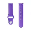 Evelatus 20mm Silikon-Loop-Uhrenarmband (S/M 110mm) Tiefes Lila