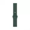 Connect 20mm Silikon Loop Uhrarmband (S/M 110mm) Olive