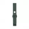 Connect 20mm Silikon Loop Uhrarmband (S/M 110mm) Olive