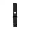Connect 22mm Silikon Loop Armband (S/M 110mm) Schwarz