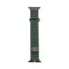 Connect Watch 42/44/45mm Premium PU Leder Magnetic Loop Armband Cedar Green
