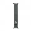 Connect Watch 42/44/45mm Fine Woven Twill Magnetic Chain Watch Strap Green
