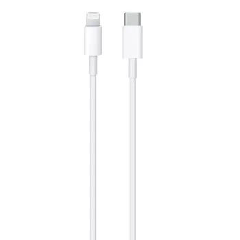 CP 20W USB-C auf Lightning Kabel 2M Weiß