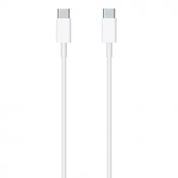 CP 20W USB-C auf USB-C Kabel 1m Weiß