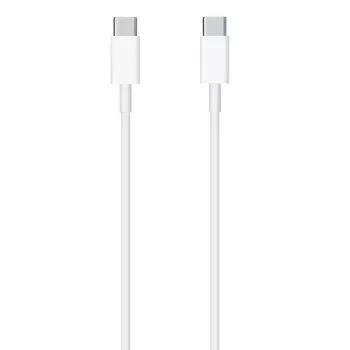 CP 20W USB-C auf USB-C Kabel 2m Weiß