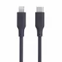 Evelatus USB-C auf Lightning Silikonkabel 1,2m (MFI10CL) 60W / 20V 3A Blau