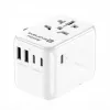 EVELATUS 35W World Travel Adapter mit 1 PD USB-C, 2 USB-C, 2 USB-A, Weiß