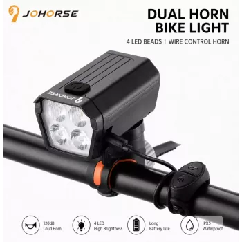 iLike JOHORSE USB wiederaufladbarer Fahrradscheinwerfer mit 120dB Elektrohupe, 300LM 4 LED Fahrrad-Frontlicht, 7 Beleuchtungsmodi, Lenker-Fernschalter, IPX4 wasserdicht Schwarz