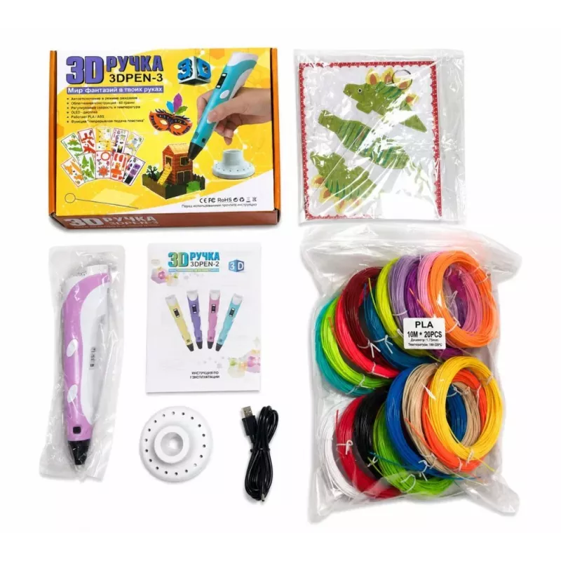 iLike 3D Pen-3 mit LCD-Display und 10 Schablonen Blau + PLA-Filament-Set: 20 Farben à 10 Meter (insgesamt 200 Meter) Pink