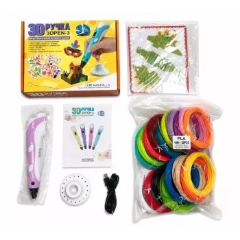iLike 3D Pen-3 mit LCD-Display und 10 Schablonen Blau + PLA-Filament-Set: 20 Farben à 10 Meter (insgesamt 200 Meter) Pink