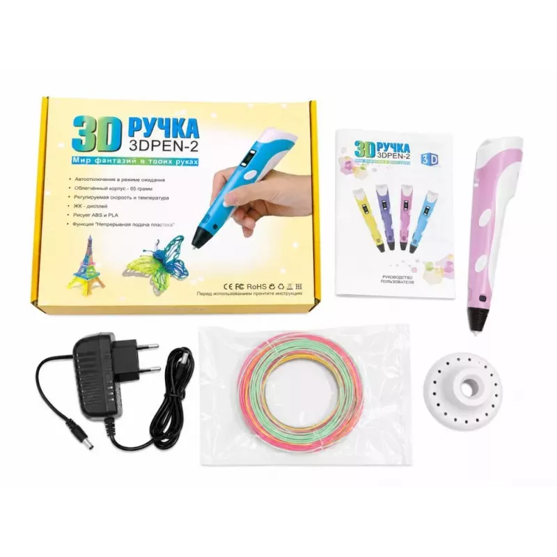 iLike 3D-Druckstift mit LCD-Display | Ultimativer Multicolor-3D-Druckerstift Lila
