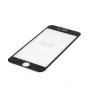 Forever 3D Tempered Glass Screen Protector für Apple iPhone 6 Plus / 7 Plus - Schwarz