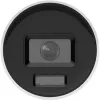 Hikvision DS-2CD2086G2H-IU(4mm)(eF) 8MP IP-Kamera mit AcuSense