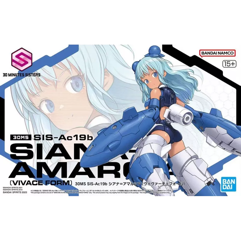 30MS SIS-Ac19b Siana-Amarcia (Vivace Form) Plastic Model Kit