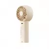 AEL AECOOLY Halo 03 Tragbarer Handventilator, Beige