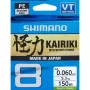 SHIMANO Kairiki 8 Geflochtene Angelschnur 0,060mm 150m 5,3kg Mantis Green