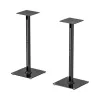 SBOX SB-76L Lautsprecher-Bodenstativ Paar Schwarz 680-1100mm