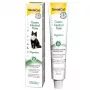 GIMCAT Gastro Intestinal Paste – Cat Treat – 50g