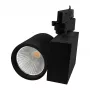 SYNERGY21 LED Schienenstrahler VLA-Serie 30W 45° Warmweiß CRI>90 Schwarz