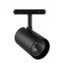 MIBOXER MS2-12B-ZR LED 48V Track Magnetic Spotlight CCT Zigbee 3.0 + 2.4G 12W