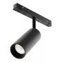 SYNERGY21 Synergy 21 LED Schienenstrahler für 48V VLF Schienensystem Schwarz 2700K