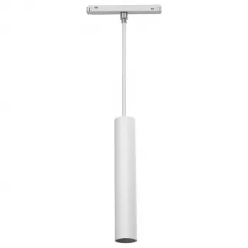 MIBOXER LED 48V Track Pendelleuchte Weiß CCT Zigbee 3.0 + 2.4G 9W
