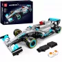 MOULD KING Formel-1-Rennwagen Bausteine-Set (1257 Teile) - Modell 13171