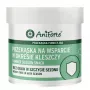 ANIFORTE Summer Season Snack - Hundeleckerli - 50g
