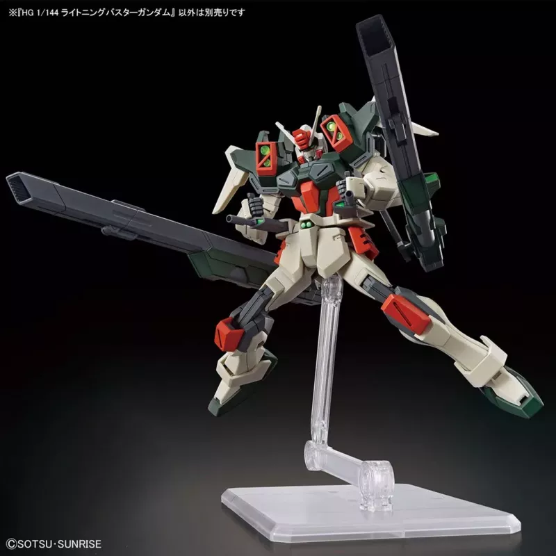 GUNPLA HGCE 1/144 Lightning Buster Gundam