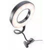 RIO LISR-L/1,3 Beauty Station LED Ring Light