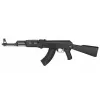 CYA Cyma AK47 Tactical Black AEG Airsoft Gun 6mm mit Akku und Ladegerät