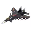 LEAN TOYS Flugzeugmodell mit Reibungsantrieb, Grau, Schwarz oder Gelb