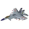 LEAN TOYS Powered Fighter Airplane Mix Couple Special Effects