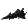 LEAN TOYS Akku-Modellflugzeug Reibungsantrieb Ladegerät Set mit 3 Typen