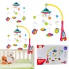 LEAN TOYS Babybett-Mobile UFO Flugzeuge Projektor 108 Melodien