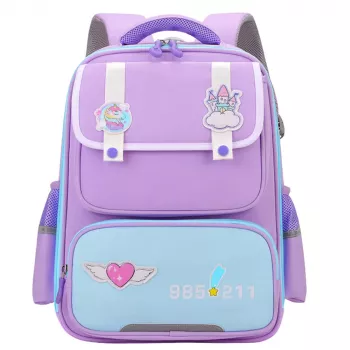 LEAN Schulrucksack mit Patches Brustgurt Lila 16L