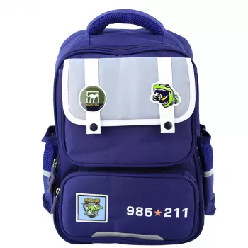 LEAN Schulrucksack mit Dinosaurier-Patches und Brustgurt, Marineblau, 39x27x15 cm