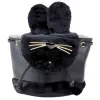 LEAN Kinderrucksack mit Plüschohren, verstellbarer Träger, Schwarz, 22 cm, 4 L