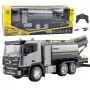 Huina 1:18 RC Wasser-Spray Tank LKW Fernsteuerung mit LED-Leuchten und Sound