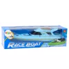 LEAN TOYS Boot Motorboot schwimmende Yacht batteriebetrieben Blau